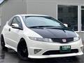 2010 Honda Civic Type R