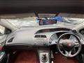 2010 Honda Civic Type R