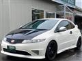 2010 Honda Civic Type R