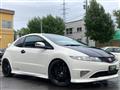 2010 Honda Civic Type R