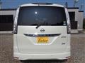 2015 Nissan Serena