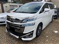 2018 Toyota Vellfire