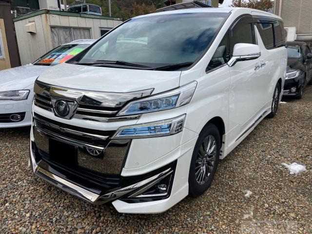 2018 Toyota Vellfire