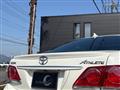 2012 Toyota Crown Athlete Series