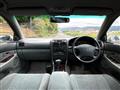 1994 Toyota Aristo