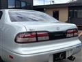 1994 Toyota Aristo