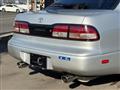 1994 Toyota Aristo