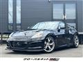 2012 Nissan Fairlady Z