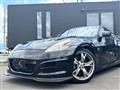 2012 Nissan Fairlady Z
