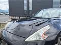 2012 Nissan Fairlady Z
