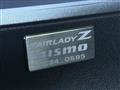 2012 Nissan Fairlady Z