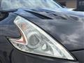 2012 Nissan Fairlady Z