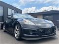 2012 Nissan Fairlady Z