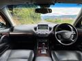2004 Nissan President