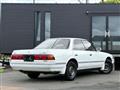 1992 Toyota Mark II
