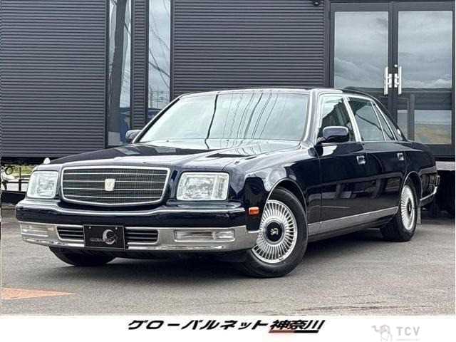 2004 Toyota Century