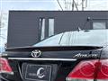 2010 Toyota Crown Athlete Series