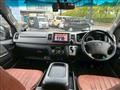 2011 Toyota Hiace Wagon