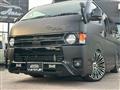 2011 Toyota Hiace Wagon