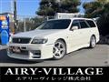 1998 Nissan Stagea