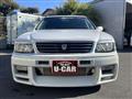 1998 Nissan Stagea