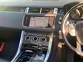 2017 Land Rover Range Rover Sport