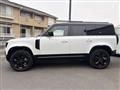 2023 Land Rover Defender