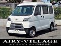 2020 Daihatsu Hijet Cargo