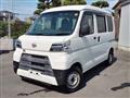 2020 Daihatsu Hijet Cargo