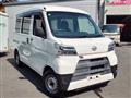 2020 Daihatsu Hijet Cargo