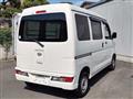 2020 Daihatsu Hijet Cargo