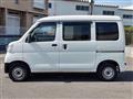 2020 Daihatsu Hijet Cargo