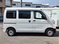 2020 Daihatsu Hijet Cargo