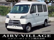 2020 Daihatsu Hijet Cargo