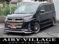 2017 Toyota Noah