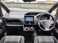 2017 Toyota Noah