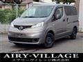 2021 Nissan NV200 VANETTE