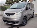 2021 Nissan NV200 VANETTE