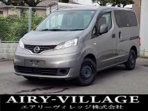 2021 Nissan NV200 VANETTE