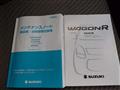 2013 Suzuki Wagon R