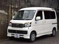 2011 Daihatsu Atrai Wagon