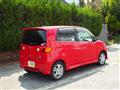 2003 Daihatsu MAX