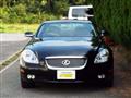 2001 Toyota Soarer