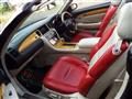 2001 Toyota Soarer