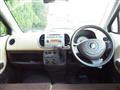2006 Suzuki MR Wagon