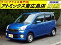 2009 Subaru Stella