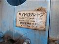 1979 Mazda Titan