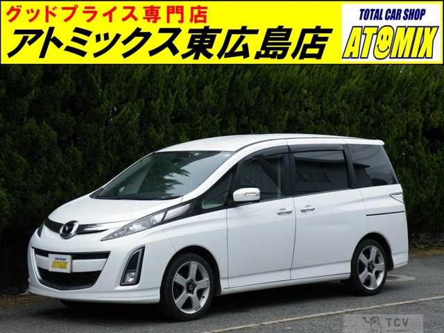 2012 Mazda Biante