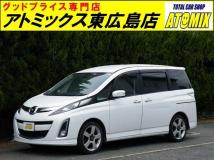2012 Mazda Biante