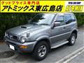 1997 Nissan Mistral